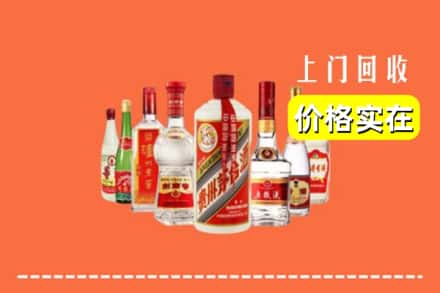 中阳县回收烟酒