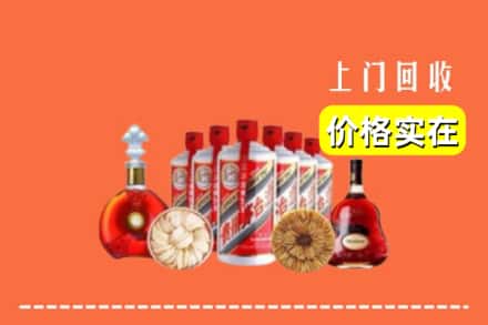 中阳县回收烟酒