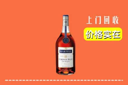 诚信求购:中阳县高价回收蓝带