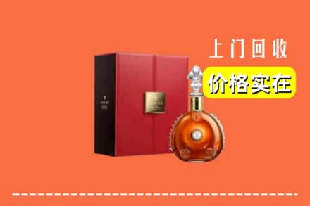 诚信求购:中阳县高价回收人头马