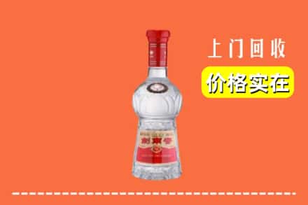中阳县回收水晶剑南春