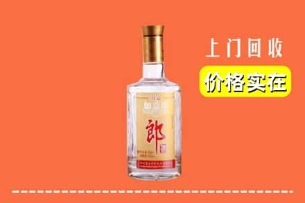 中阳县回收老郎酒