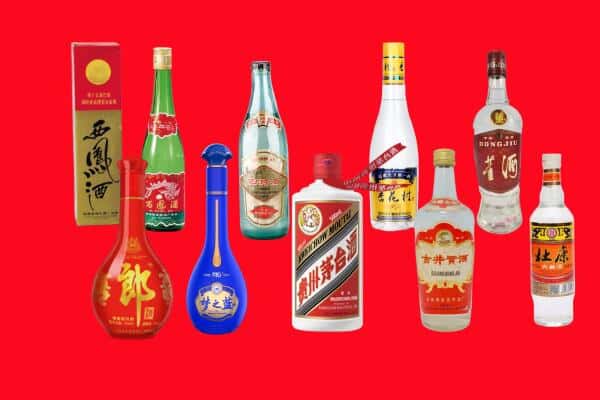 中阳县回收烟酒